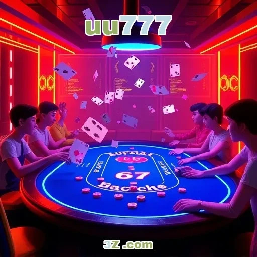 uu777 VIP